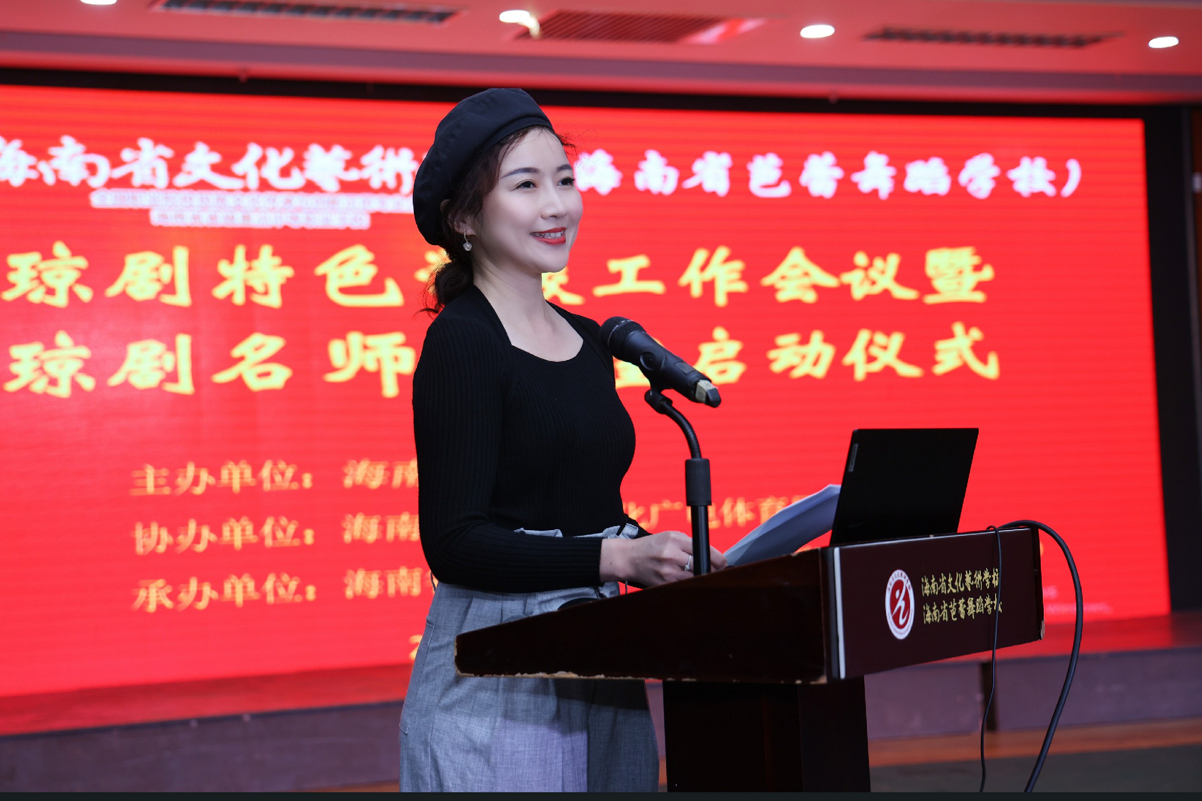 1678360082633940.jpg 1678360082633940.jpg