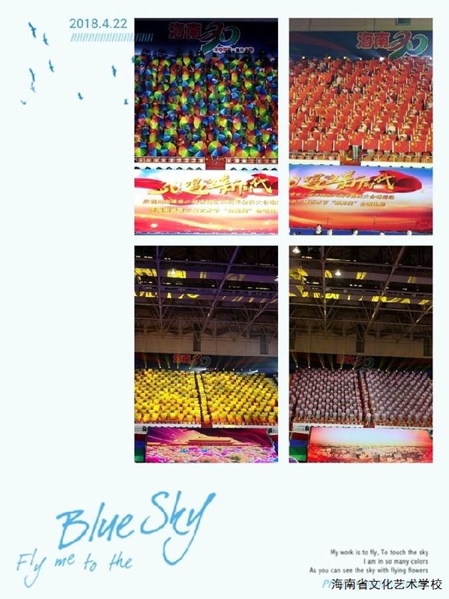 1586255915764957.jpg 5.jpg