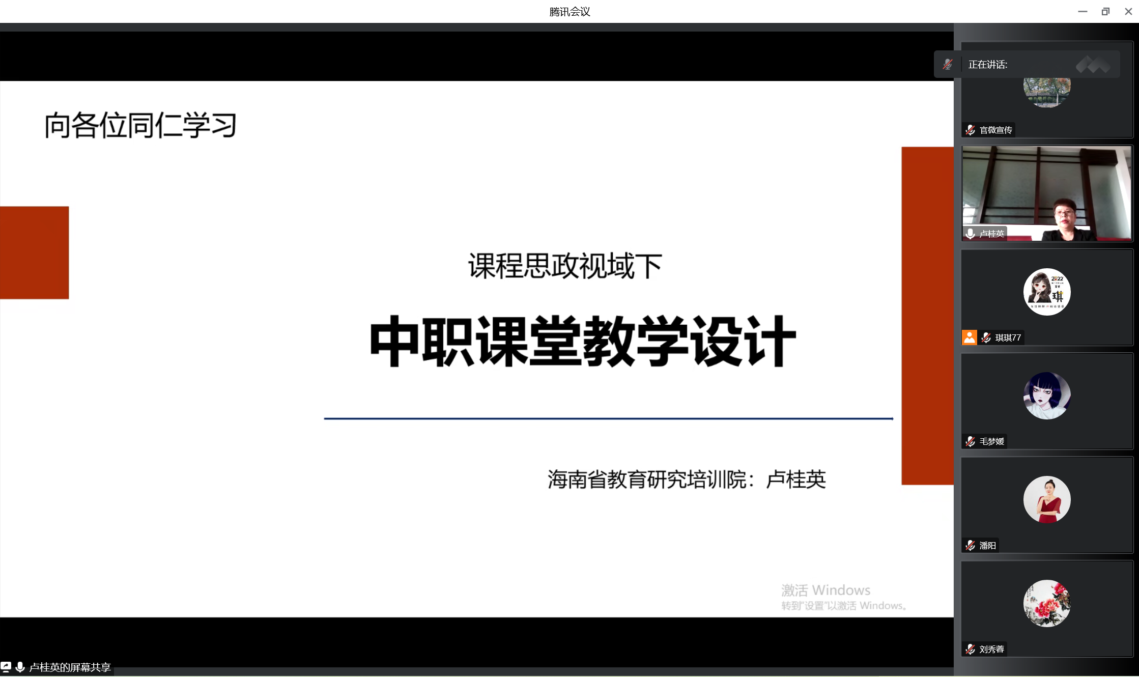 1675666234466597.png 1675666234466597.png