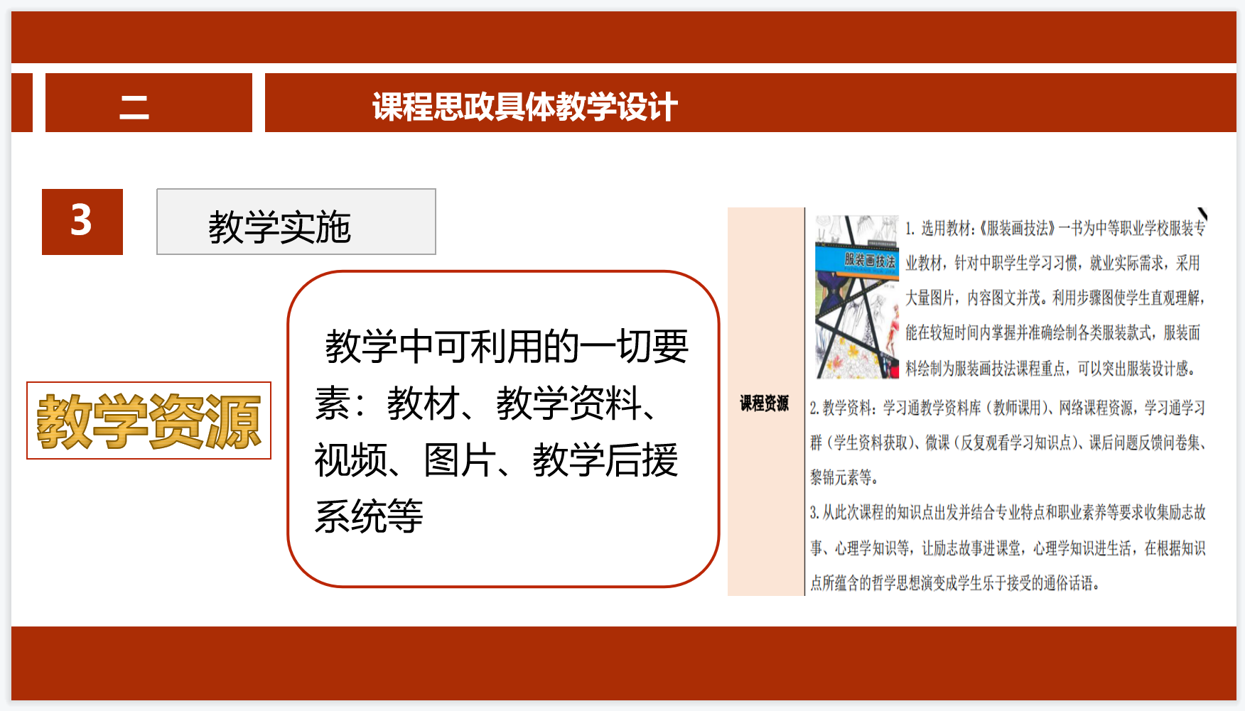 1675666381710799.png 1675666381710799.png