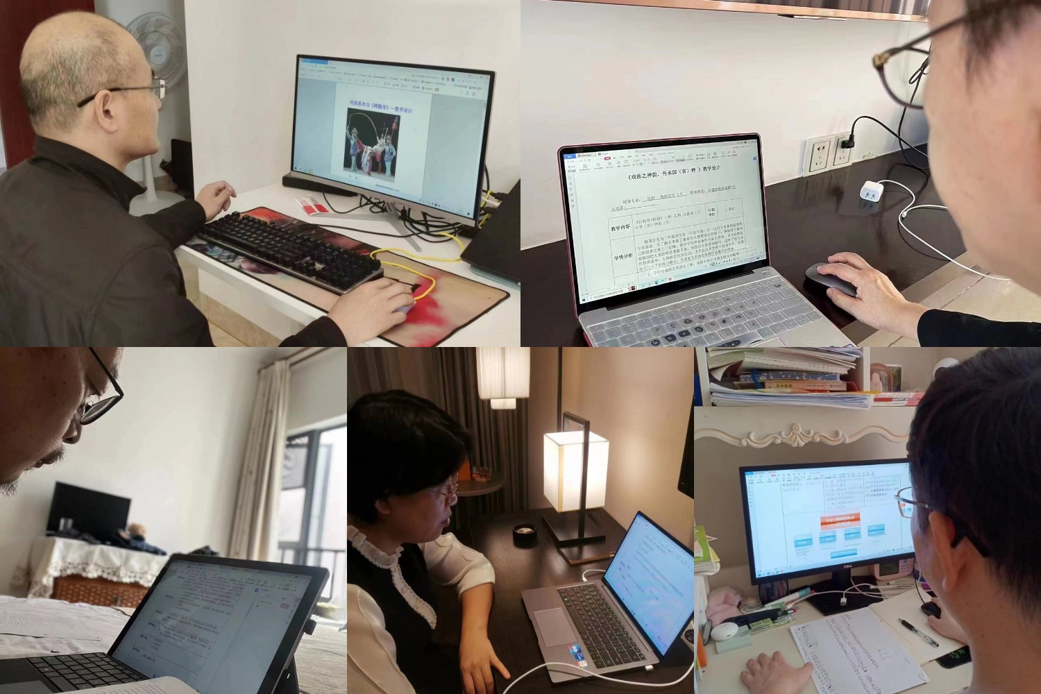 1675666417847289.jpg 1675666417847289.jpg