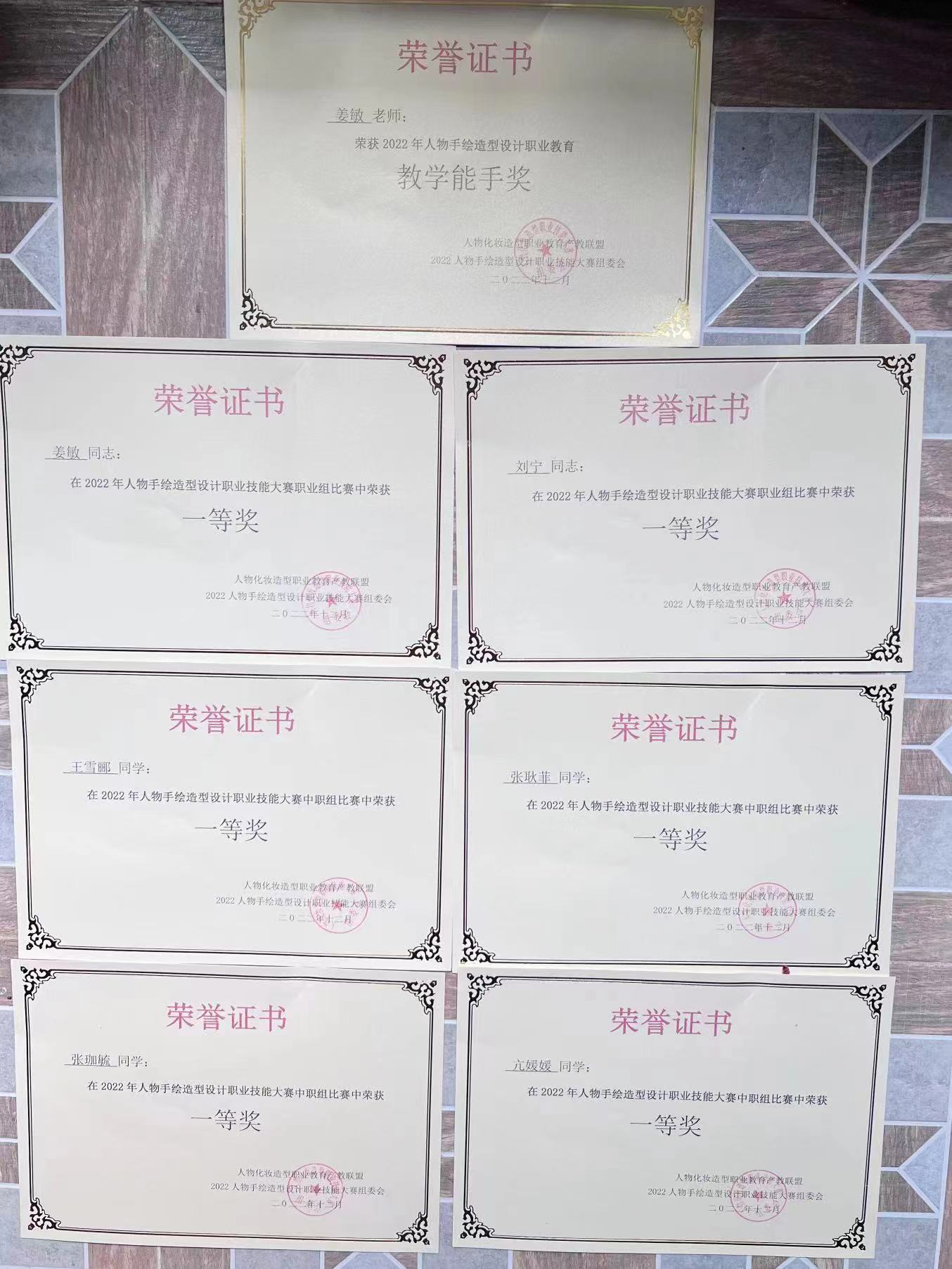 1673321045807653.jpg 1673321045807653.jpg