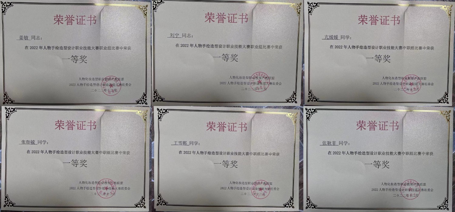 1673321063567508.jpg 1673321063567508.jpg