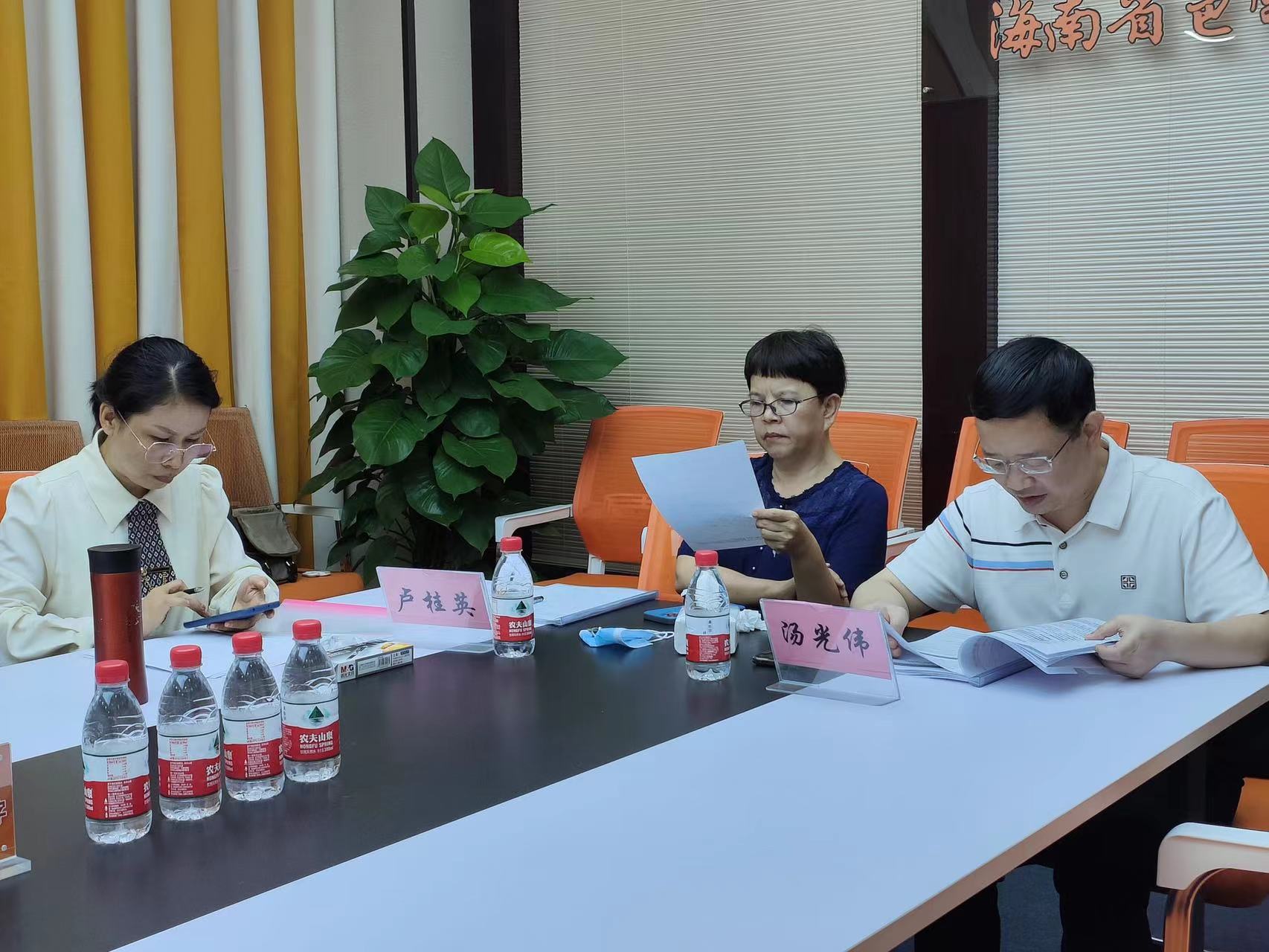 1669945994824316.jpg 1669945994824316.jpg