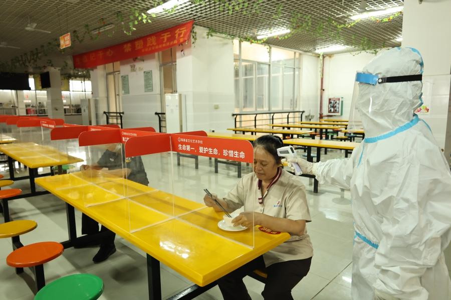 1668132567843684.jpg 1668132567843684.jpg