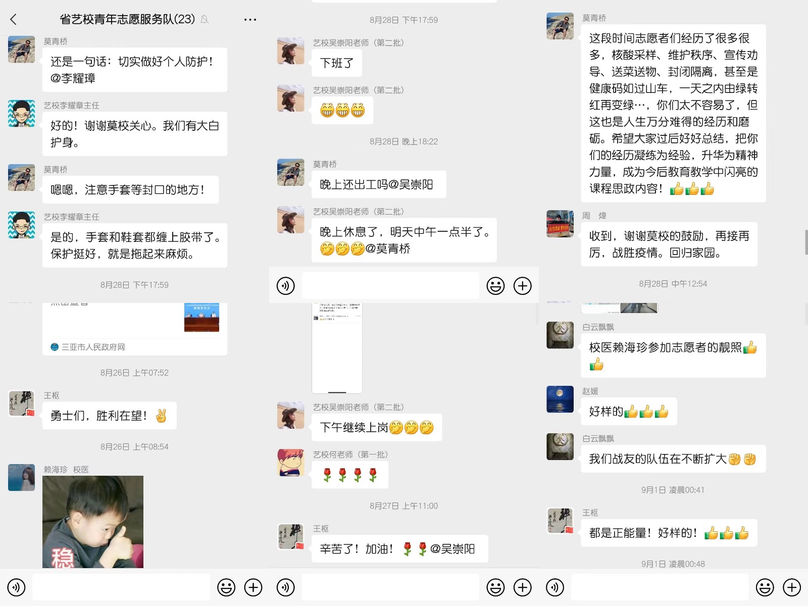 1663032643225342.jpg 1663032643225342.jpg