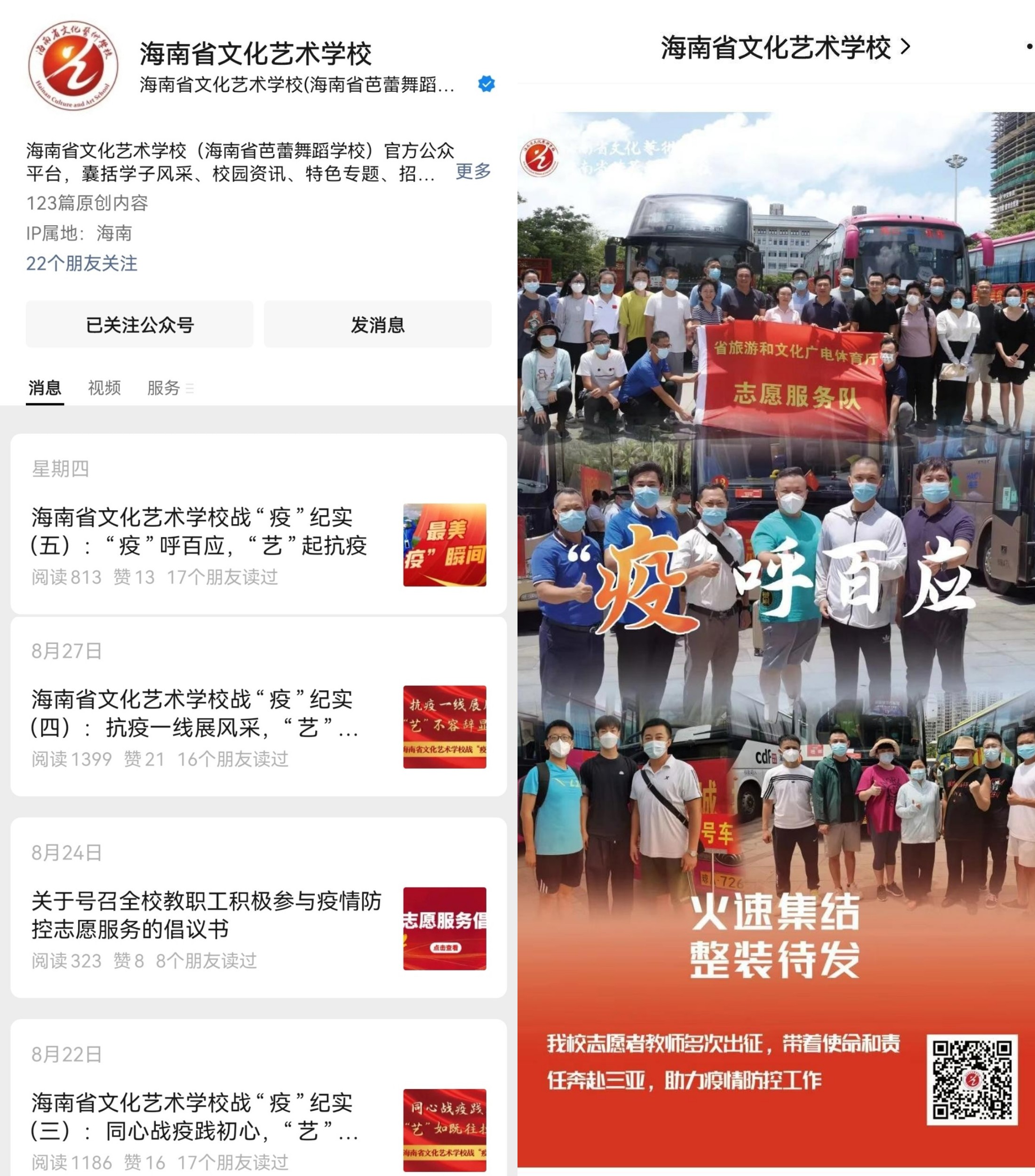 1663032865865169.jpg 1663032865865169.jpg