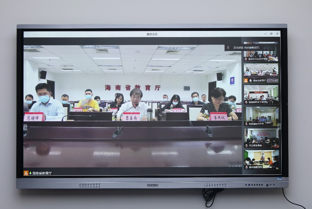 1662002673902094.jpg 1662002673902094.jpg