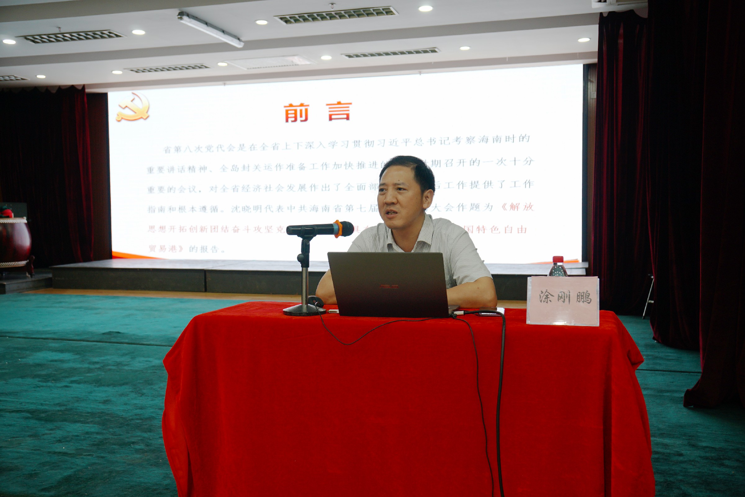 1655106005963603.jpg 1655106005963603.jpg