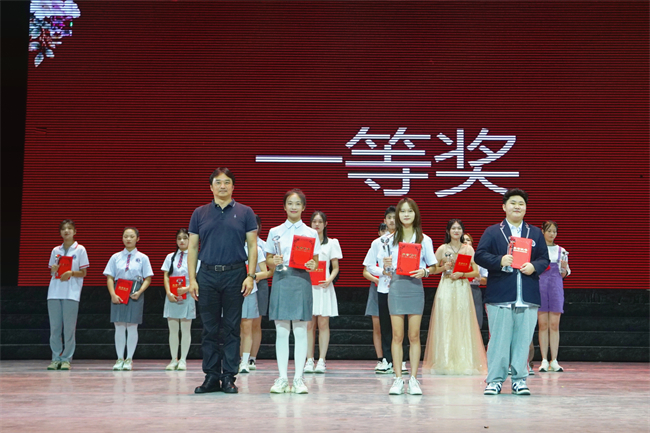 1653880216263556.jpg 一等奖.jpg