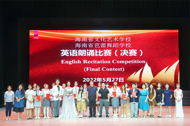 1653880249962680.jpg 合影2.jpg