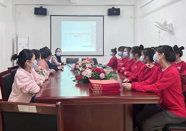 1642037670883795.jpg 微信图片_20220111162207.jpg