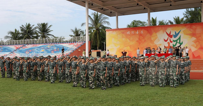 1631871834756732.png 军训2.png