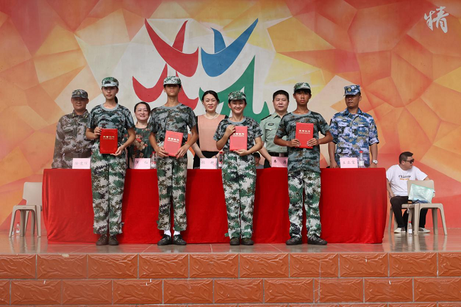 1631871587793522.png 军训5.png