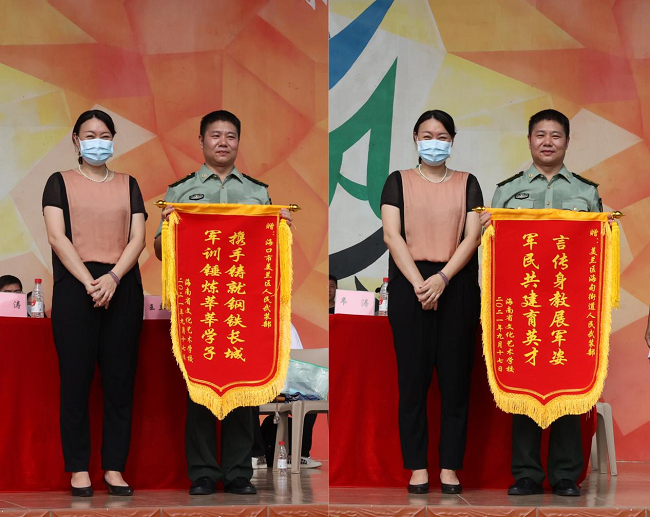 1631871610909112.png 军训6.png