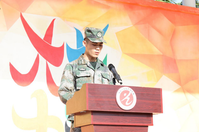 1631502524158856.png 图片 6.png