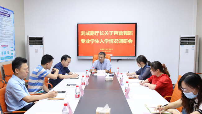 1631183074513387.png 图片 2.png