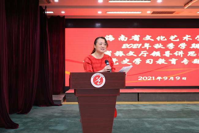 1631182940611856.png 图片 6.png