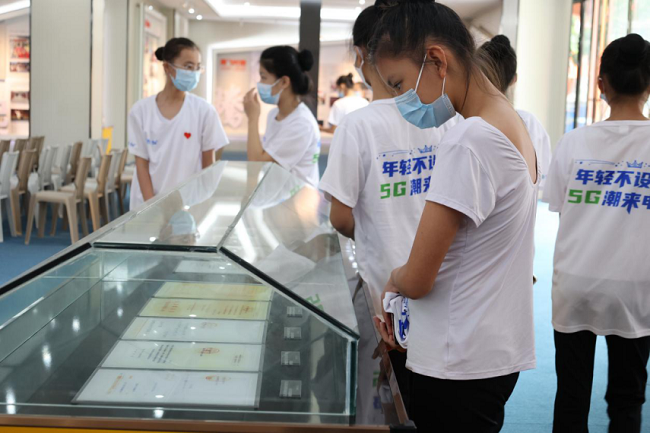 1630217381189296.png 图片 3.png