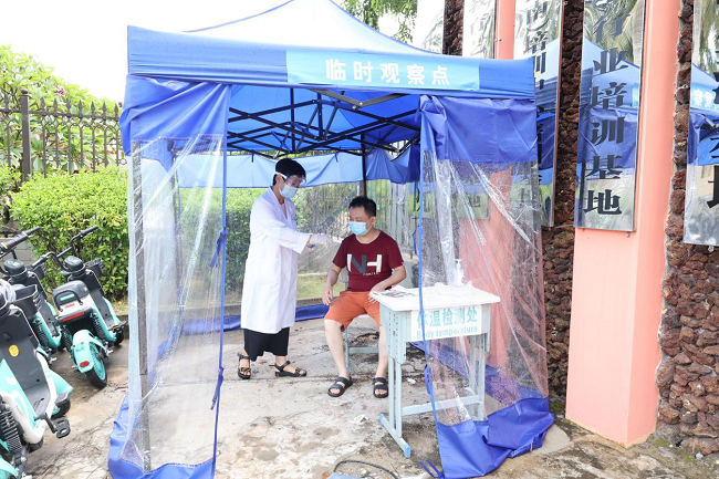 1630155418394418.png 图片33.png