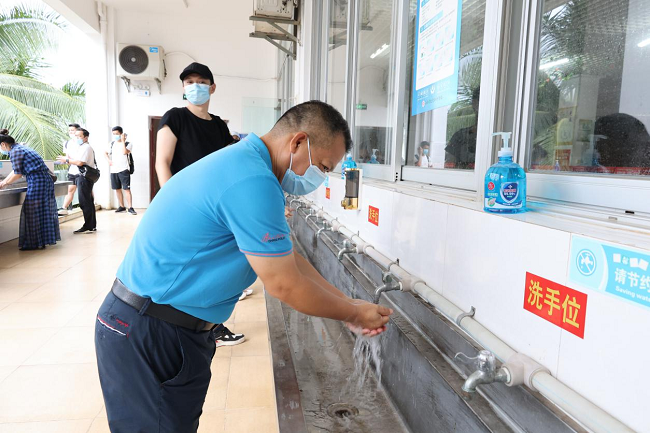 1630148916393675.png 图片34.png