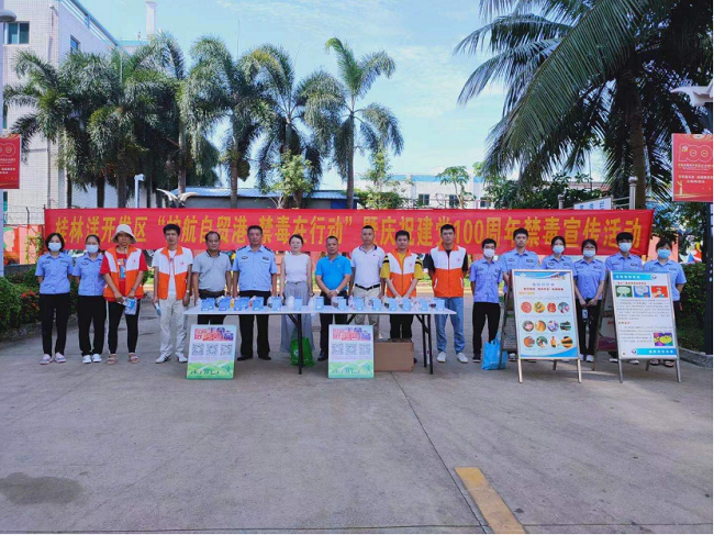 1624431651692443.png 图片 1.png