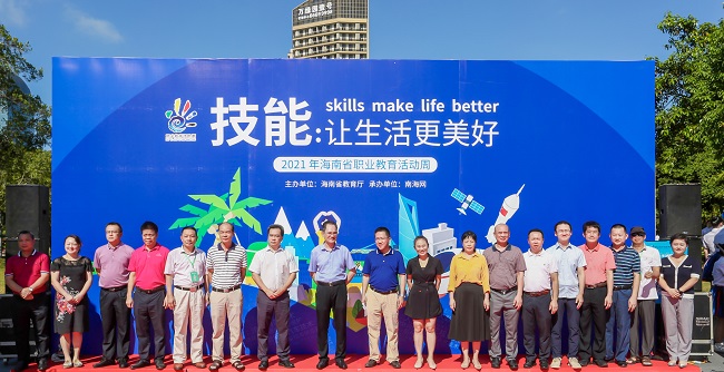 1621765975996081.jpg 开幕.jpg