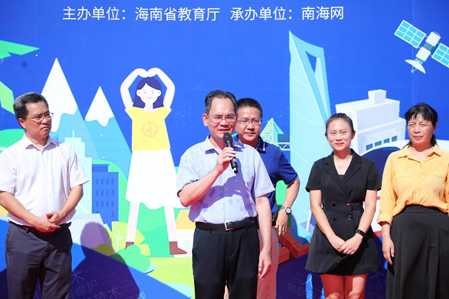 1621766000624422.png 图片 1.png