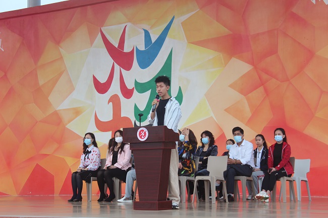 1614565190443743.jpg 教师代表.JPG