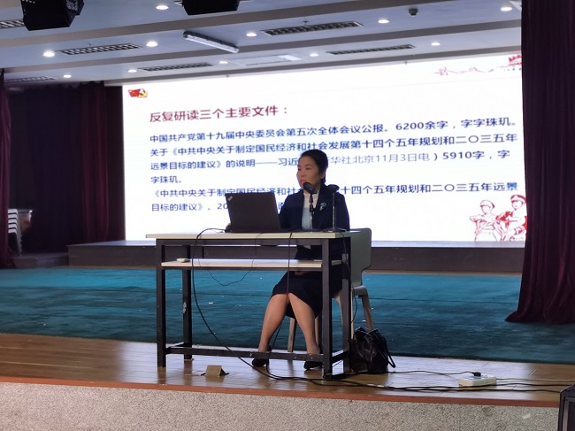 1610965616530637.jpg 微信图片_20210118175319.jpg