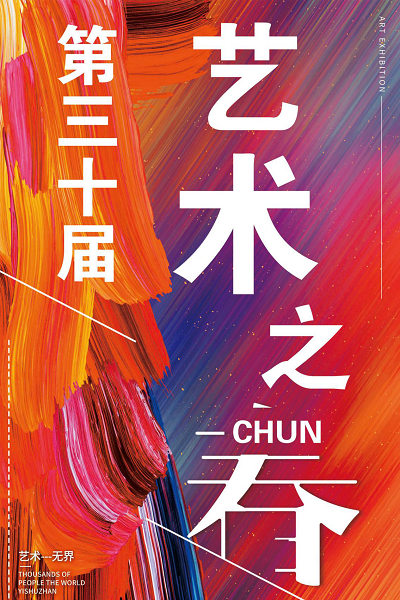 1607697931675287.png 1607697931675287.png