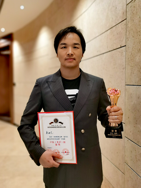 1606984394739597.png 图片 6.png