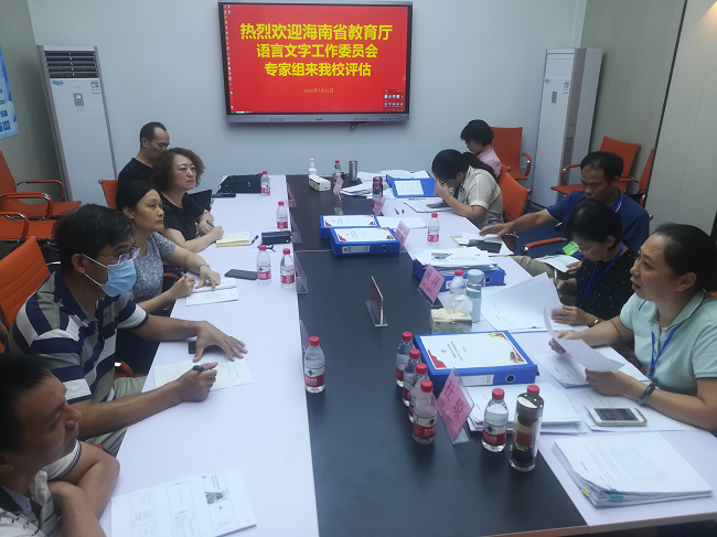 1595420861233759.png 图片2.png