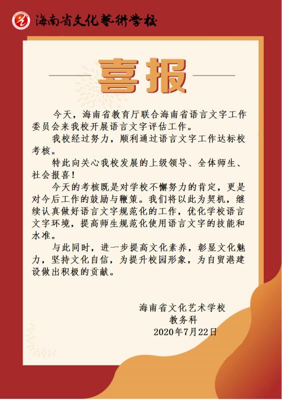 1595421187797455.jpg 1595421187797455.jpg