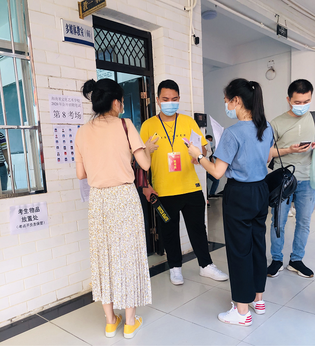 1595388331663355.png 图片3.png