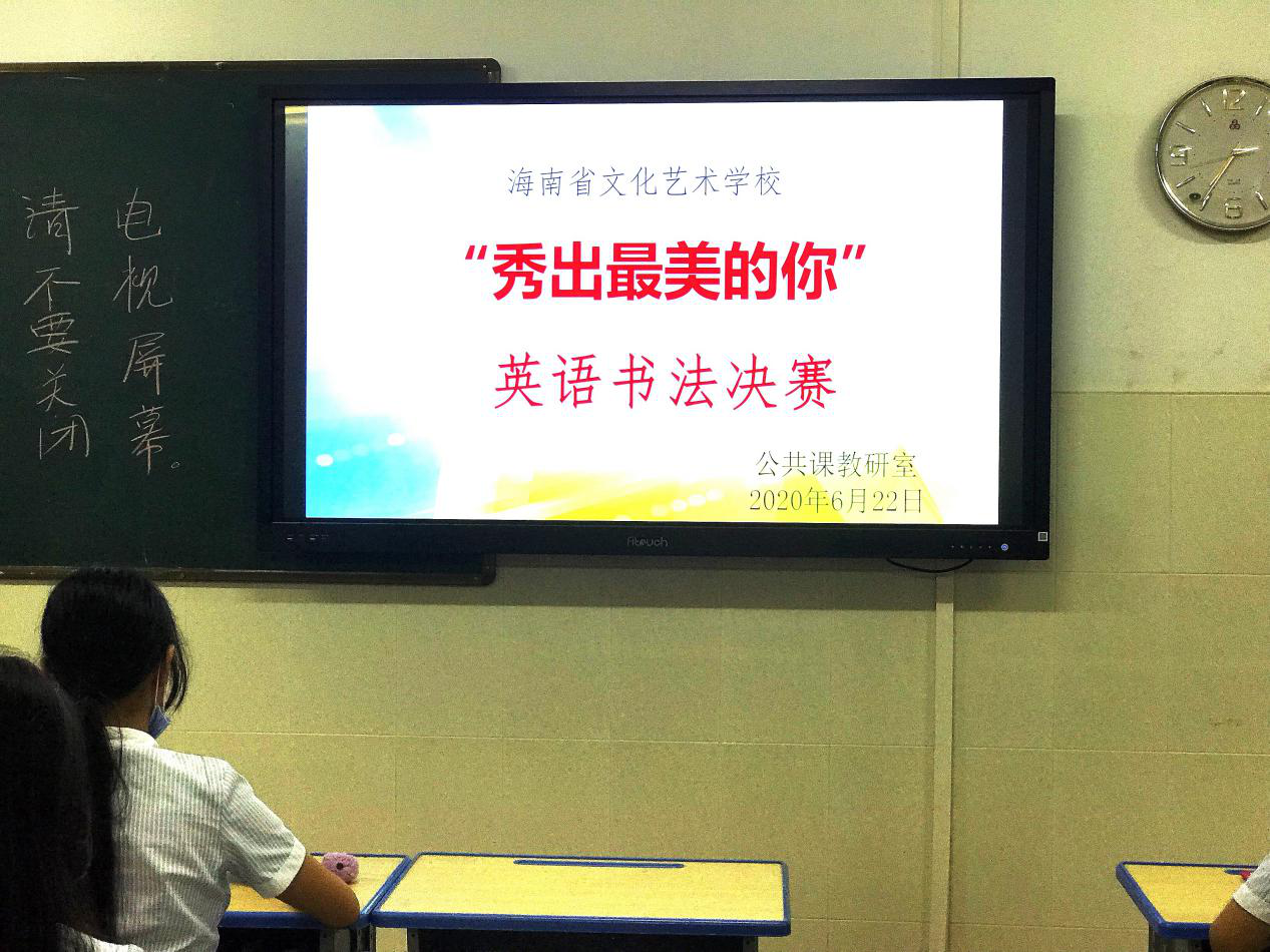 1592910821741343.png 1592910821741343.png