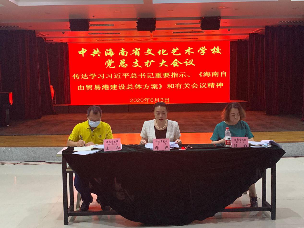 1591689170776204.png 1591689170776204.png