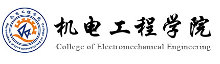 ok138太阳集团中国官方网站
