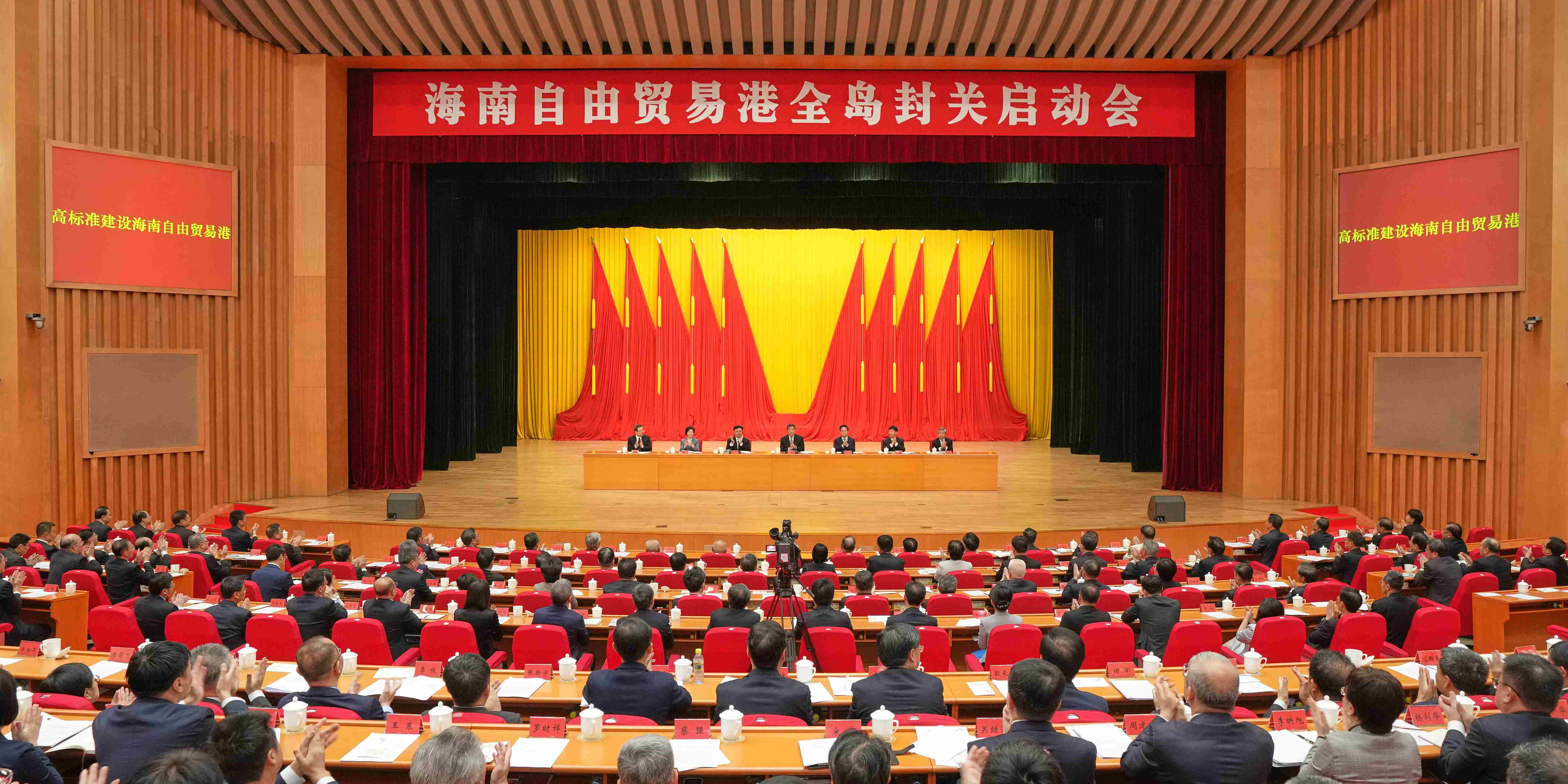 伟德国际1946源于英国