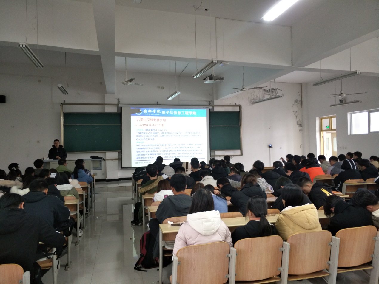 说明: c:\users\admin\desktop\2020级2026美加墨世界杯官网工作\20级2026美加墨世界杯官网  撰写新闻稿  2020.10.3-\入学教育\img_20201125_150051.jpg
