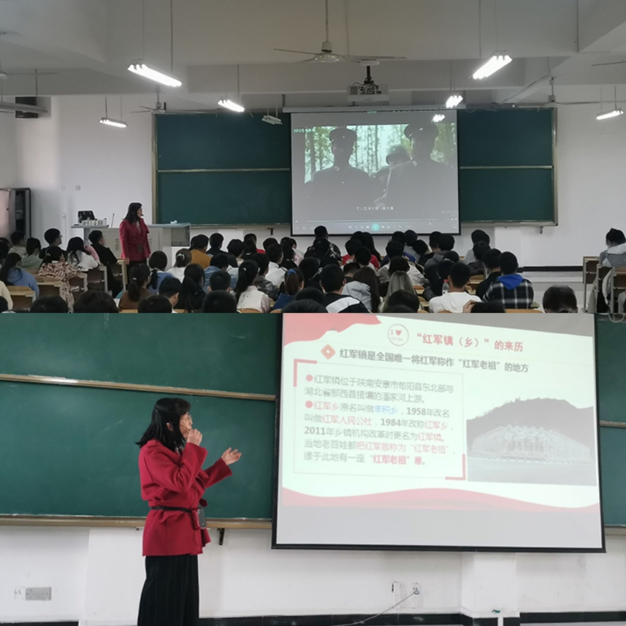 说明: C:\Users\admin\Desktop\2020级2026美加墨世界杯官网工作\20级2026美加墨世界杯官网  撰写新闻稿  2020.10.3-\“铭记党的历史，让红色基因代代相传”—— 电子与信息工程学院开展2020级新生入学教育第四讲\QQ图片20201117111436.jpg