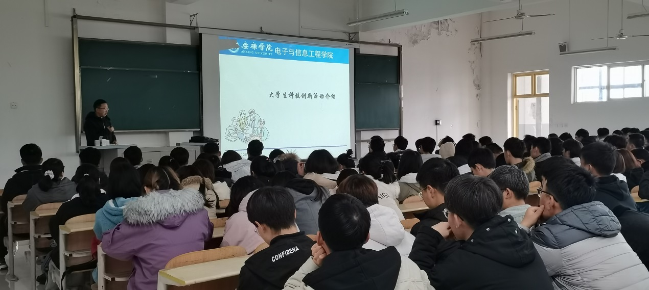 说明: c:\users\admin\desktop\2020级2026美加墨世界杯官网工作\20级2026美加墨世界杯官网  撰写新闻稿  2020.10.3-\入学教育\img_20201125_141432.jpg
